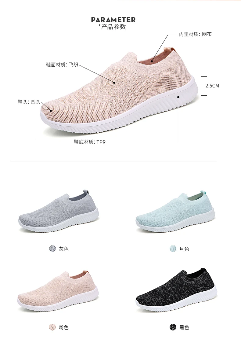 Tenis feminino; коллекция года; женская мягкая спортивная обувь; светильник; женская обувь для тенниса; женские устойчивые спортивные брендовые кроссовки без шнуровки; кроссовки