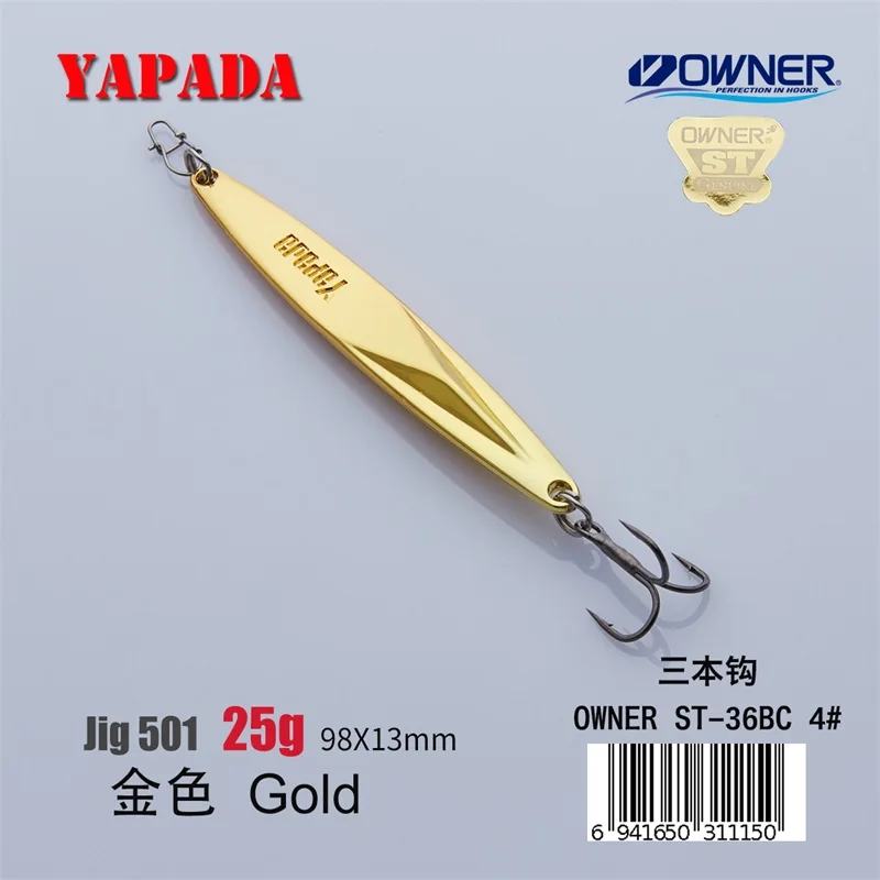 Gold 25g YAPADA джигггинг 501 WarSpear владелец тройной крючок+ перо 20 г/91 мм 25 г/98 мм рыболовные приманки для окуня Многоцветный Металлический цинковый сплав - Цвет: Gold 25g