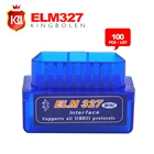 100 шт.лот V1.5 Версия Супер Мини ELM327 Bluetooth с PIC1825K80 OBD2 диагностический инструмент ELM 327 V1.5 Bluetooth Бесплатная доставка