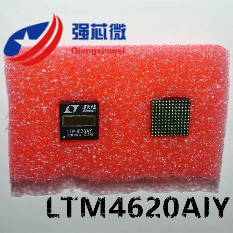 

LTM4620AIY LTM4620A LTM4620 встроенный IC чип оригинальный