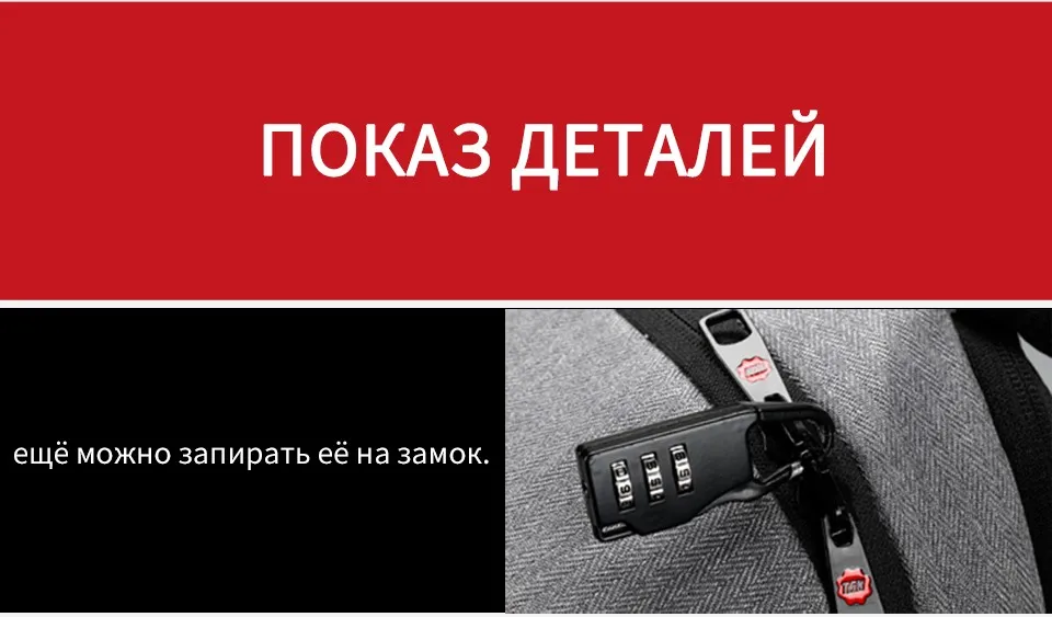 Tigernu Анти Вор USB рюкзак 15,6- 17 дюймов ноутбук рюкзак для женщин, мужчин, школьная сумка женский мужской рюкзак путешестви