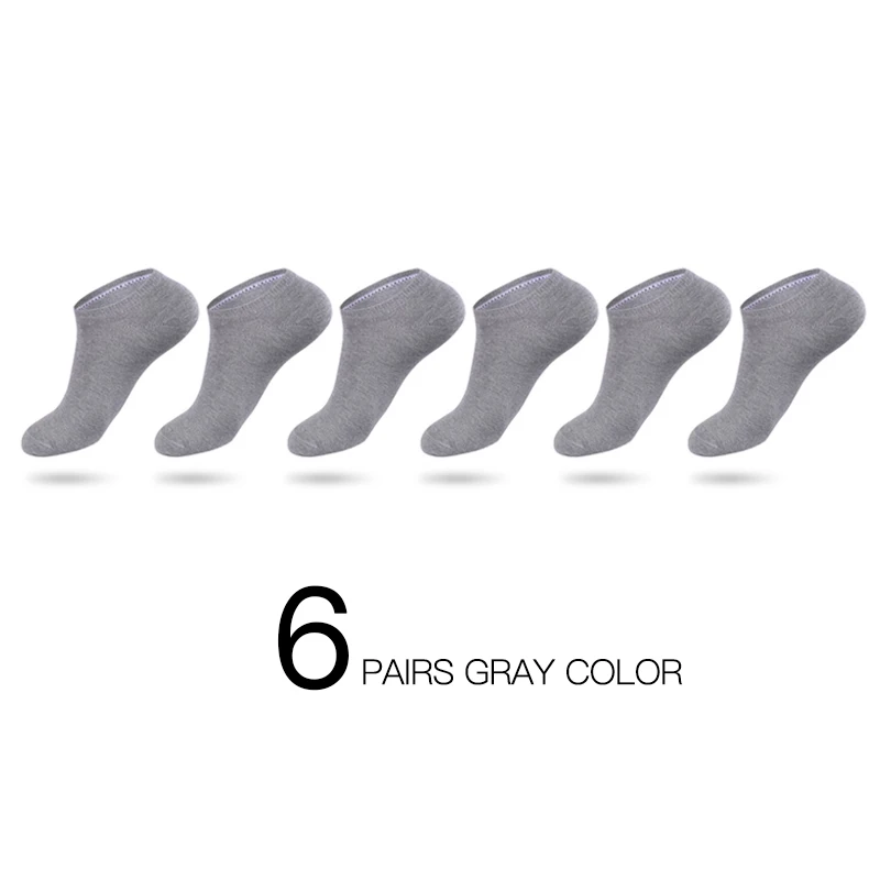 Gray 6pairs / много мужчин, хлопковые носки летом тонкие носки не показывают высокое качество дыхания лодку носки короткий мужчин русский размер(39-44 - Цвет: Gray