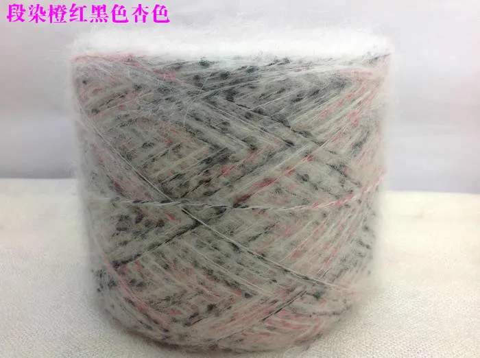 picture color 300 г/лот, пряжа для вязания, ручная вязка крючком,, плетение, вязаный шнур, специальный причудливый Шелковый волшебный цвет ZL50 - Цвет: picture color