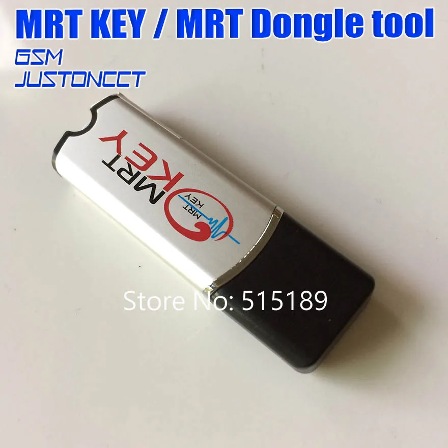 Новейший оригинальный ключ MRT KEY 2 Dongle mrt tool / key + для комплекта кабелей GPG xiao