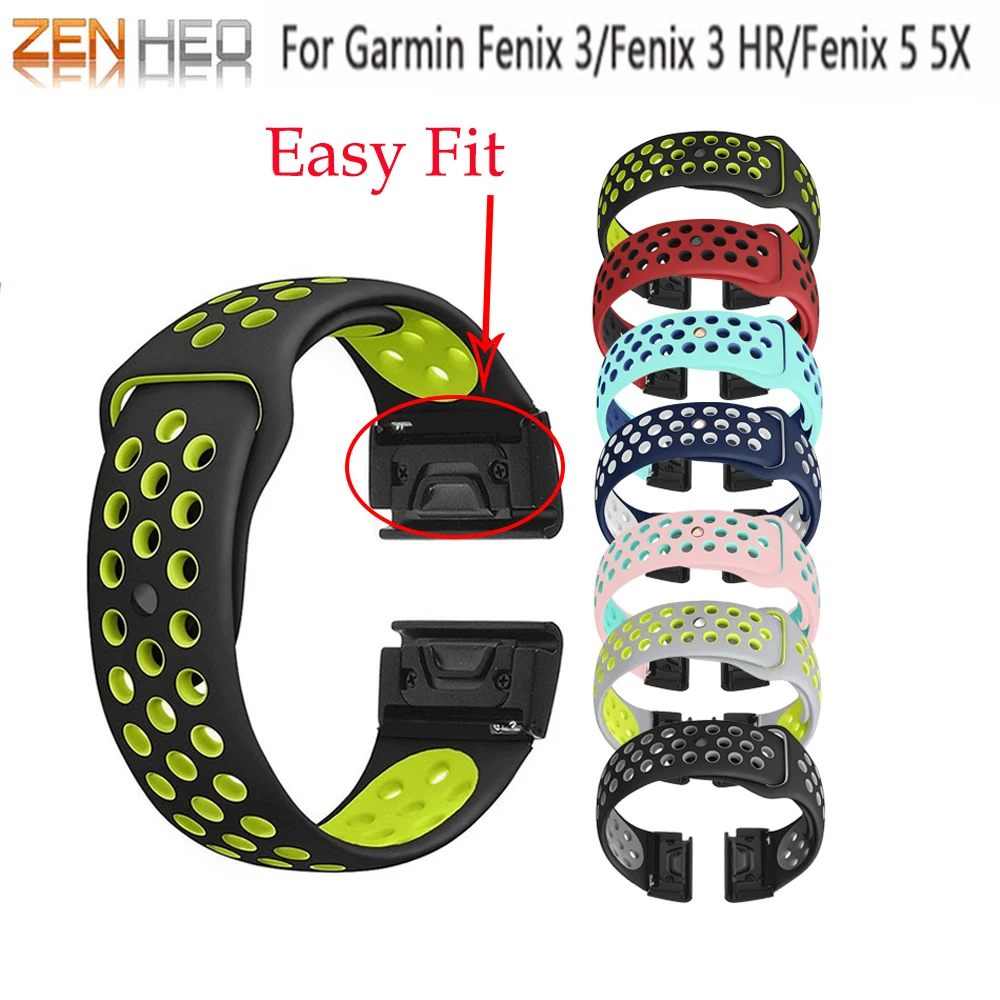 Силиконовый ремешок для часов Garmin Fenix 3 3HR/Fenix 5X/5X Plus/Fenix 5/Fenix 5 Plus /Forerunner 935 22 26