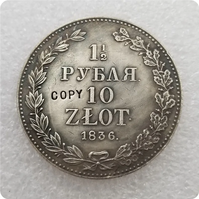 Коллекционные монеты 1835-1841 MW 10 ZLOTY (1-1/2 рубля) копия монет памятные Реплика