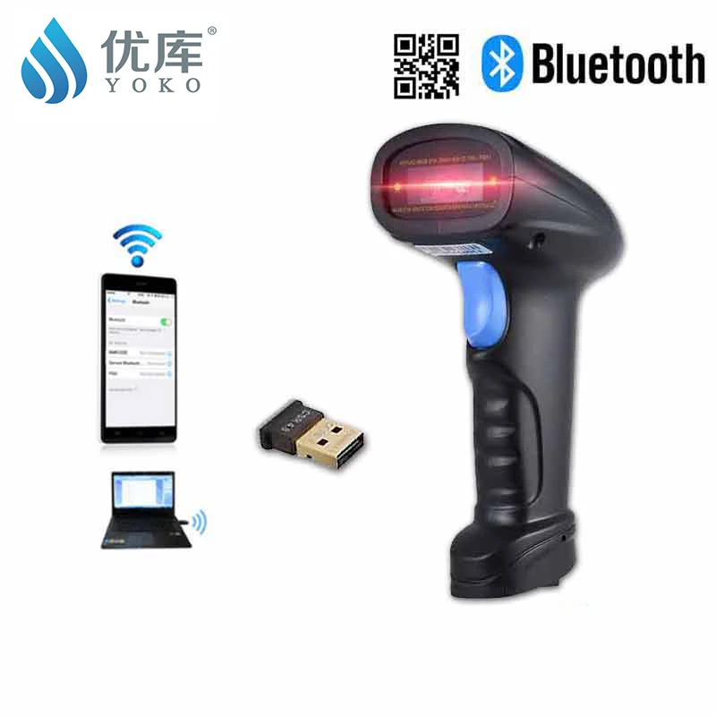 Беспроводной Bluetooth 2D/QR/1D сканер штрих кода BWM3 спирт PDF417 QR для сигарет|barcode scanner|2d
