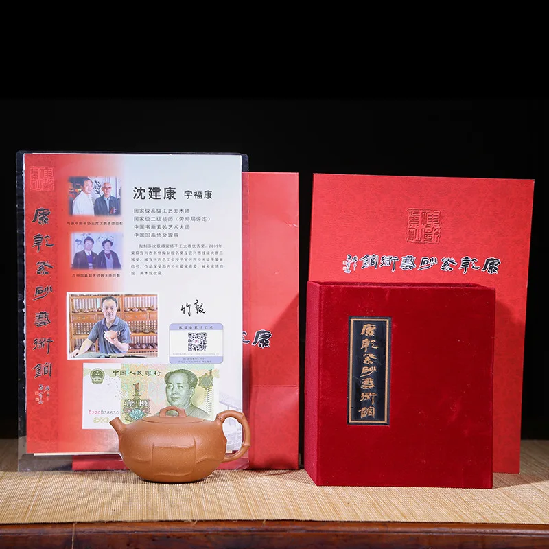 Sand Pot Wholesale Customized Bamboo Edge Hand-made Downhill Mud Tea Set Distribution Factory Direct Sales | Дом и сад