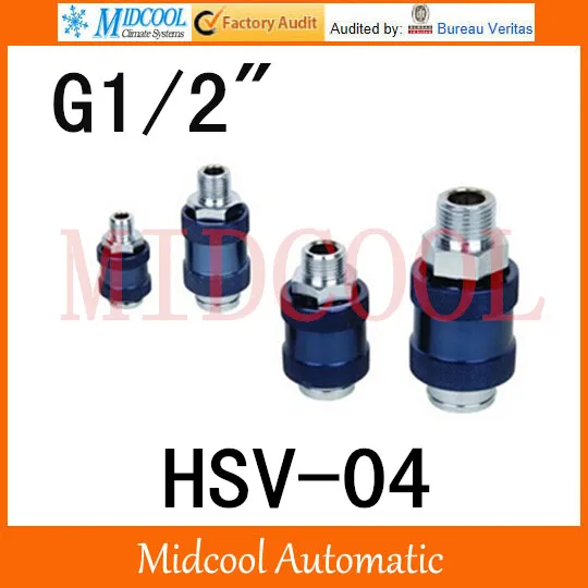 

High quality Hand sliding Valve port 1/2" HSV-04 Pipe exhaust valve