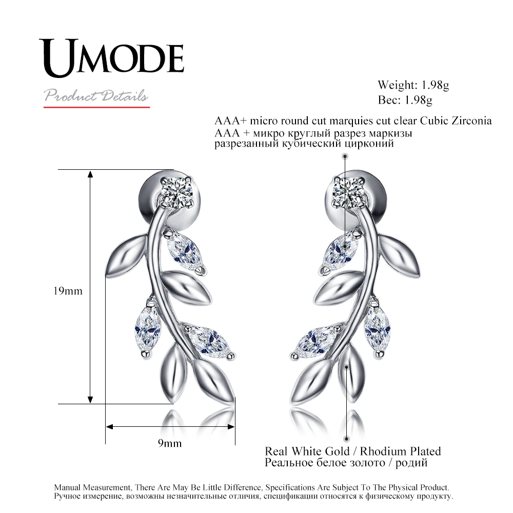 Женские серьги-гвоздики UMODE белый золотой Рождественский подарок с фианитами в