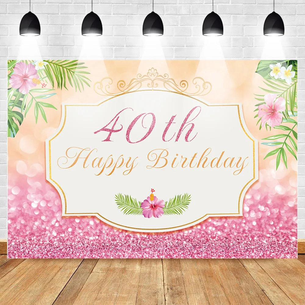 

MOCSICKACelebration 40th фон для фотосъемки на день рождения для леди боке розовые блестящие цветы день рождения фон для вечеринки декор-баннер