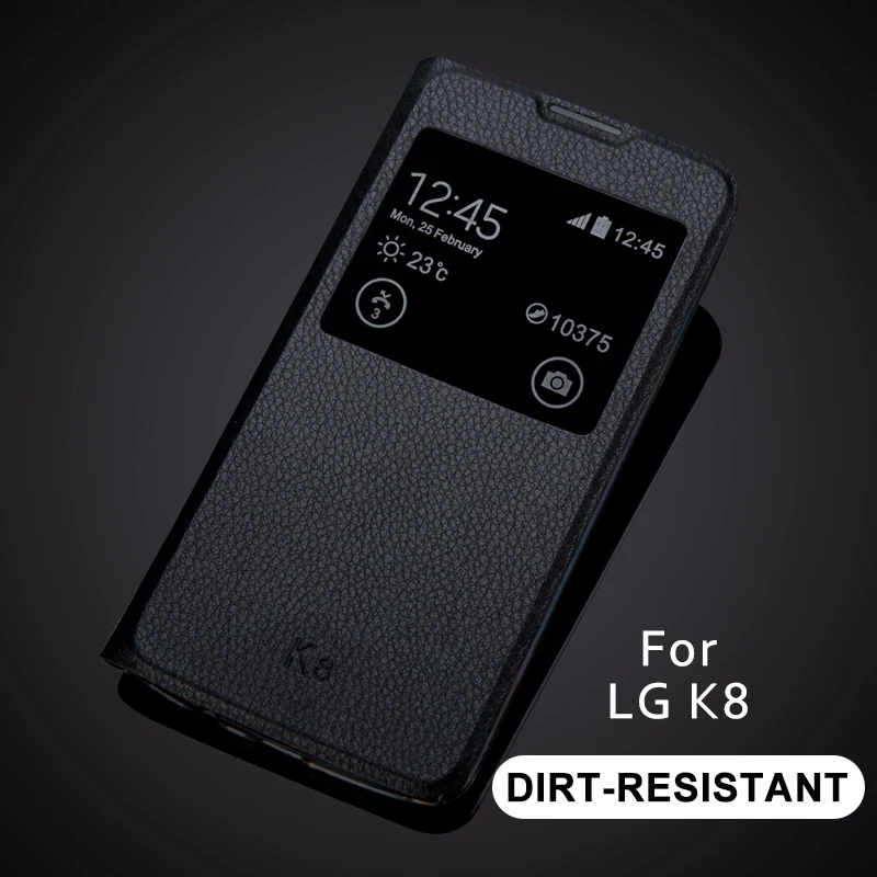 Новый чехол с умным окном для быстрого просмотра LG K8 K350 K350E высококачественный
