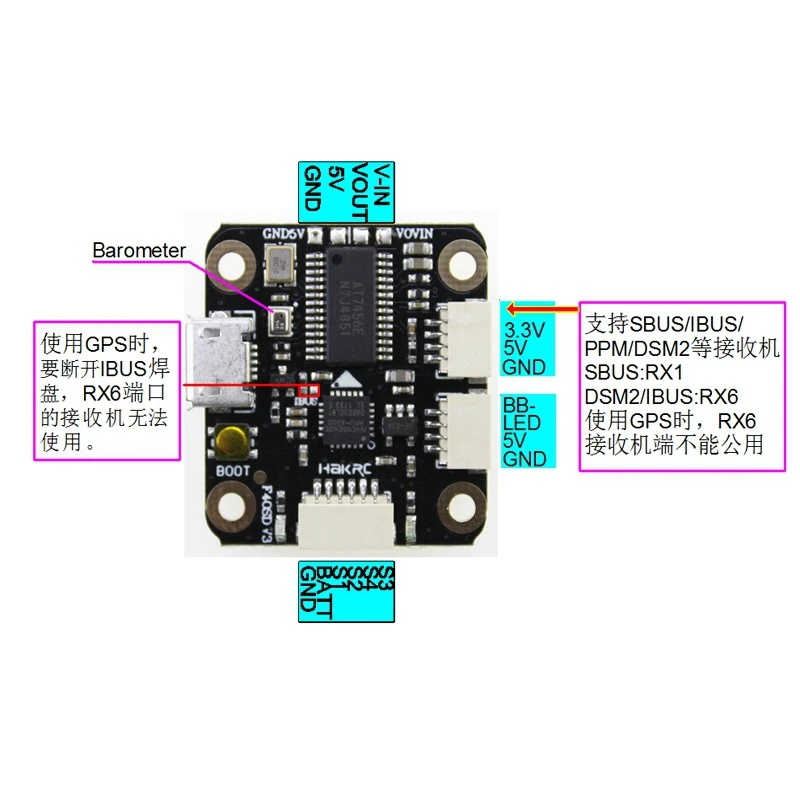 Hakrc Mini F4 Flytower F4 Контроллер полета Встроенный Osd 20A 4 в 1 Esc Blheli_S 200 мВт 48Ch Vtx для Rc Fpv Racing Vs Holybro