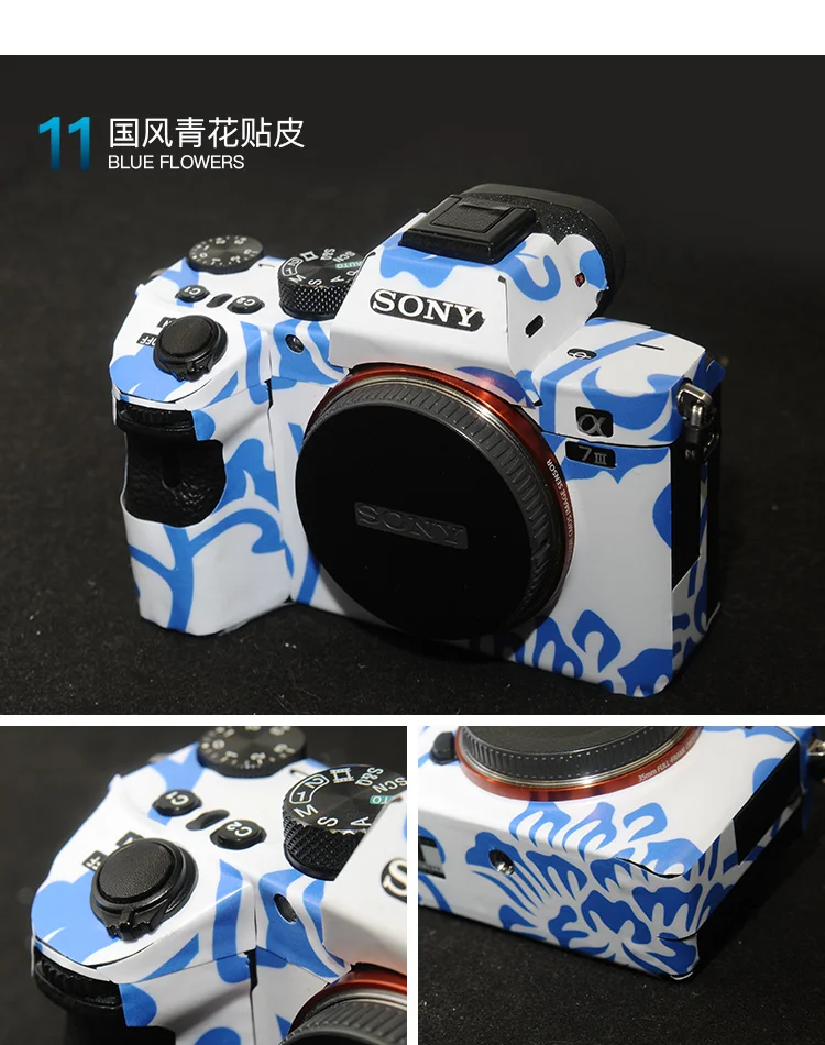 Защитная пленка для камеры SONY A7M3 A7R3, антикоррозийная Защитная пленка для камеры, защищенная от царапин, с орнаментом от истирания