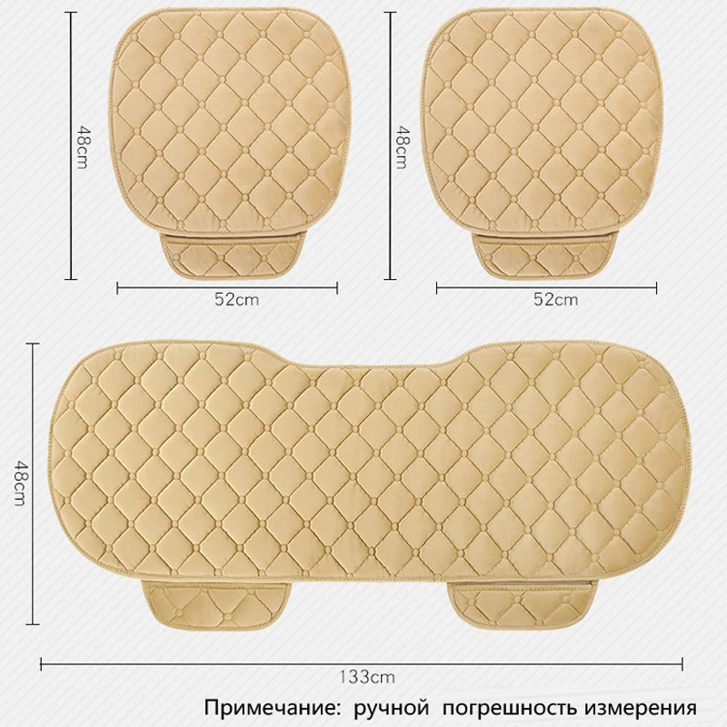 APPDEE автомобильные чехлы для передних и задних сидений, чехлы для сидений автомобиля, четыре сезона, флокированная ткань, автомобильный Стайлинг, автомобильные аксессуары, теплые