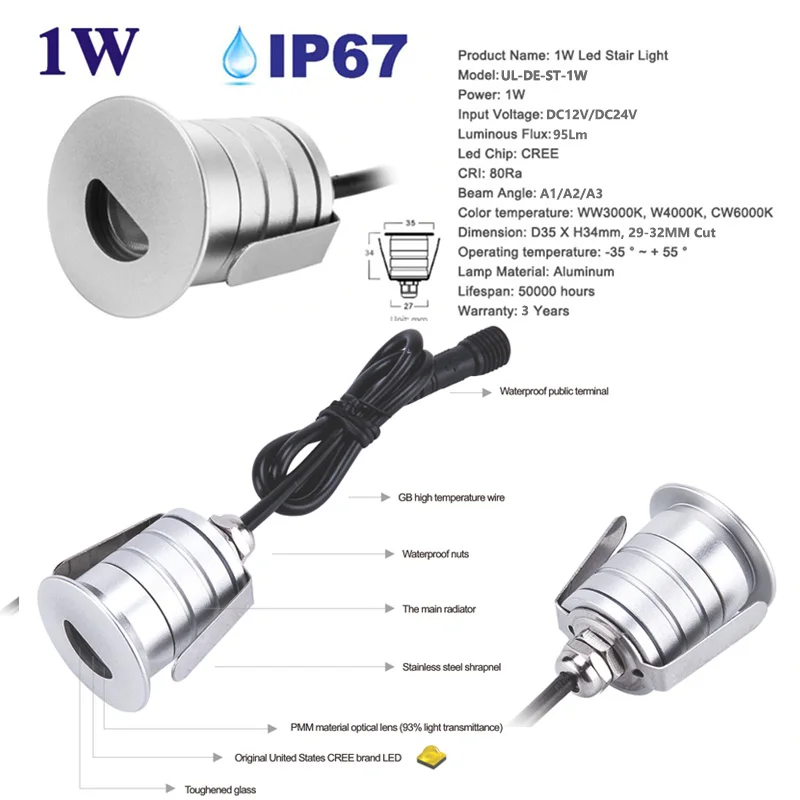 6 шт. 1 Вт Светодиодный Встраиваемый светодиодный светильник для лестницы DC12V