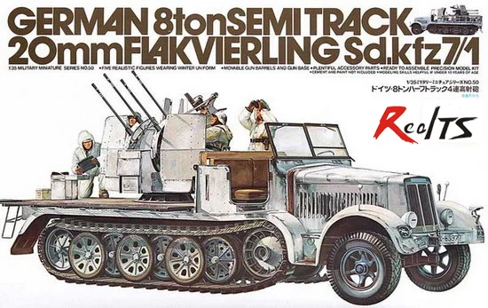 

Tamiya 1/35 35050 German 8ton Semitrack 20mm Flakvierling Sd.kfz7/1 Plastic Model Kit