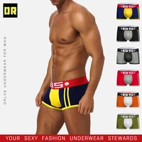 bs brand sexy men underwear trunk mens boxers cotton mens underpants male panties breathable penis pouch comfortable boxers