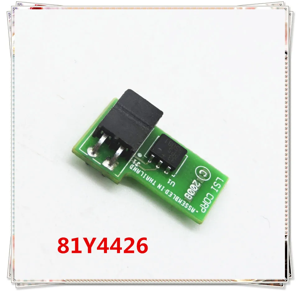 Клавиша ускорителя производительности серии M5000 (FastPath Cache ecade RAID 6 60 Поддержка SED)