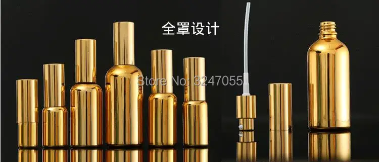 5/10ml15ml20ml30ml50ml100ml Золотая стеклянная бутылка эфирного масла, сывороточная капельница для глаз, пипетка, насос для лосьона/спрей косметические флаконы