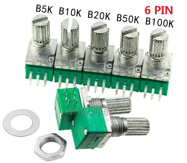 Бесплатная доставка 5 шт. RK097G RK097N B5K B10K B20K B50K B100K B500K RV097NS двойной потенциометр 3pin 5pin