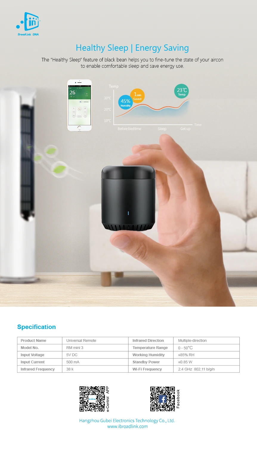 BroadLink черных бобов, Broadlink ИК контрольный концентратор, RM Mini3 умный дом Wi-Fi Инфракрасный Универсальный пульт дистанционного управления Управление, одна для всех Управление