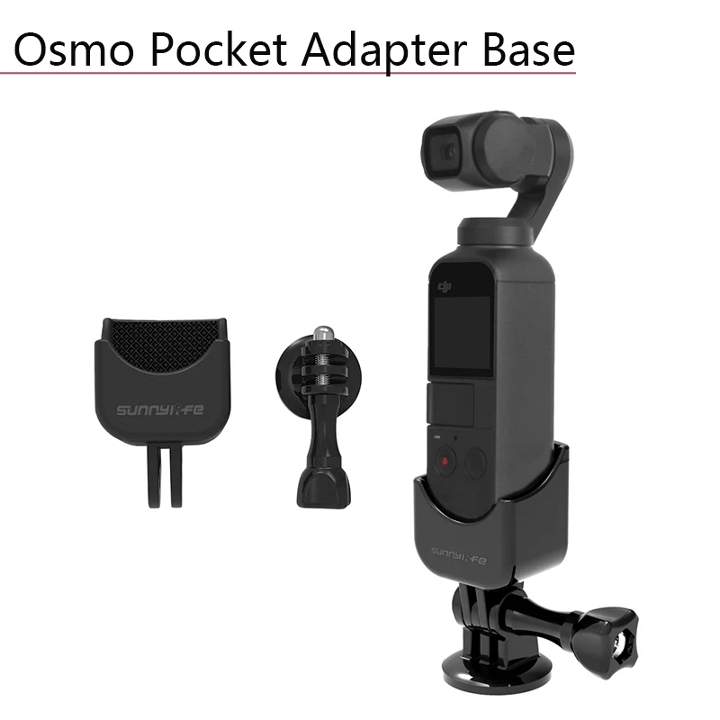 1/4 адаптер база расширения разъем удлинитель для DJI Osmo Карманный штатив крепление