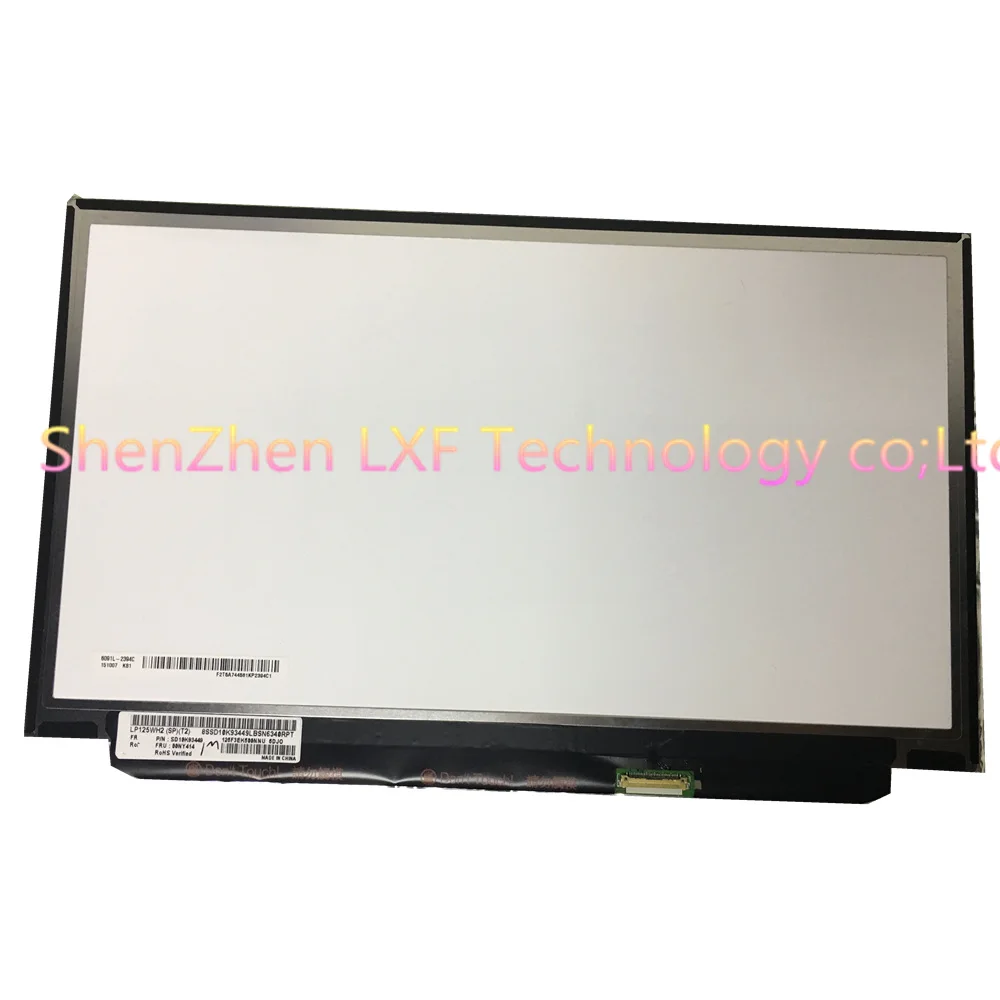 12,5 дюймов ips ЖК-матрица для lenovo X240 X250 ноутбук ЖК-экран тонкий 30pin eDP LP125WH2 SPT1 LP125WH2-SPT1 1366*768