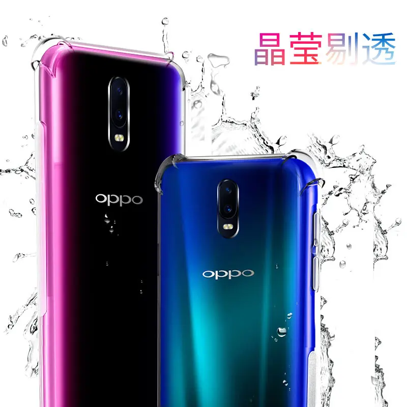 Противоударный чехол-бампер для OPPO Reno 10x Zoom F11 AX7 R17 R15 Pro A9 RX17 Neo AX5 чехол с воздушной