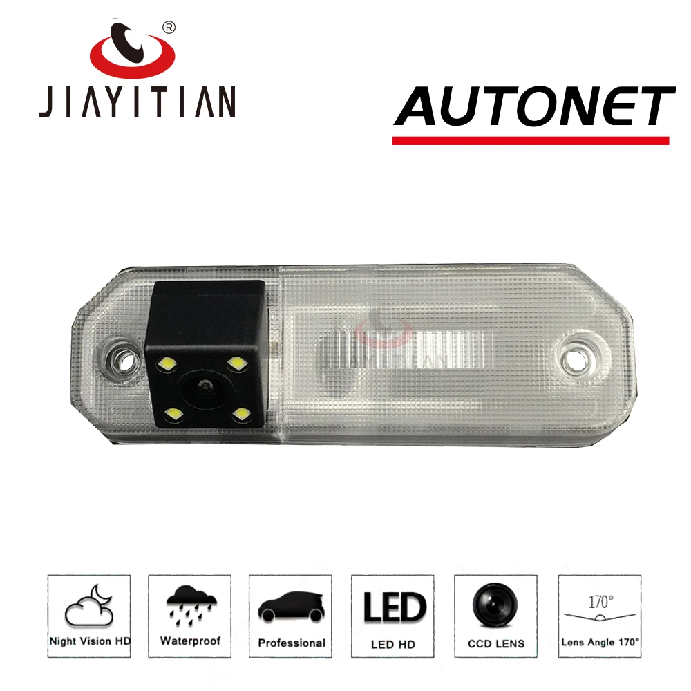 Камера заднего вида JIAYITIAN для Hyundai greatxg/XG350 2004 2005/камера вида/CCD/камера ночного