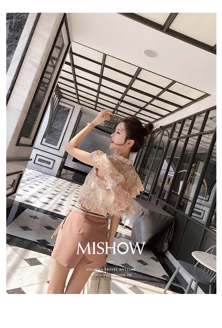 Mishow Шифоновая блузка с V-образным вырезом MX18B4864