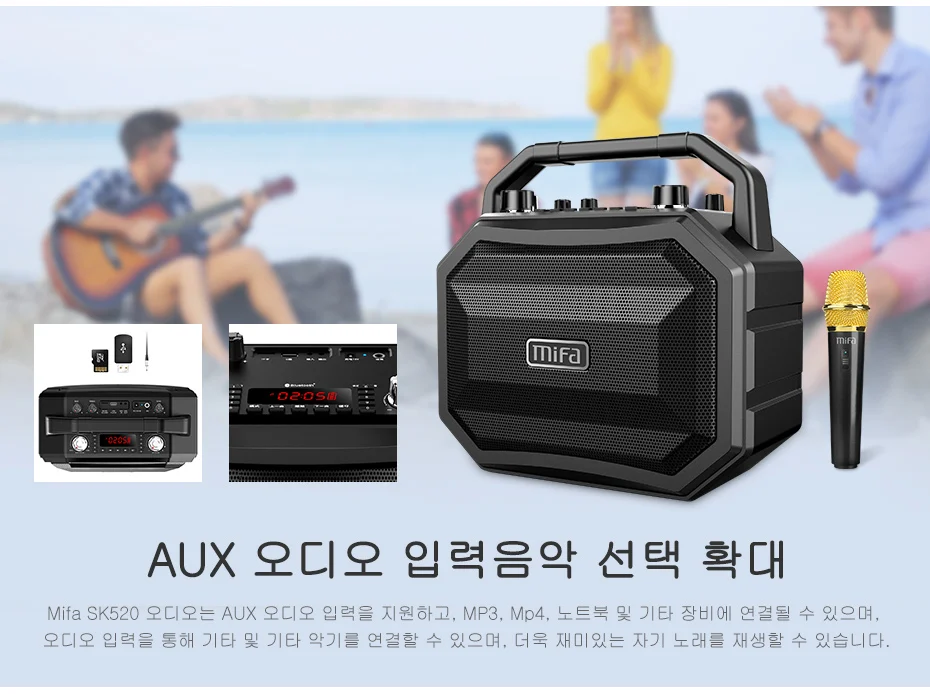 Mifa M520 Bluetooth Динамик с Беспроводной микрофон мобильный Беспроводной динамик для караоке наушники-вкладыши TWS с Беспроводной стерео дома колонки