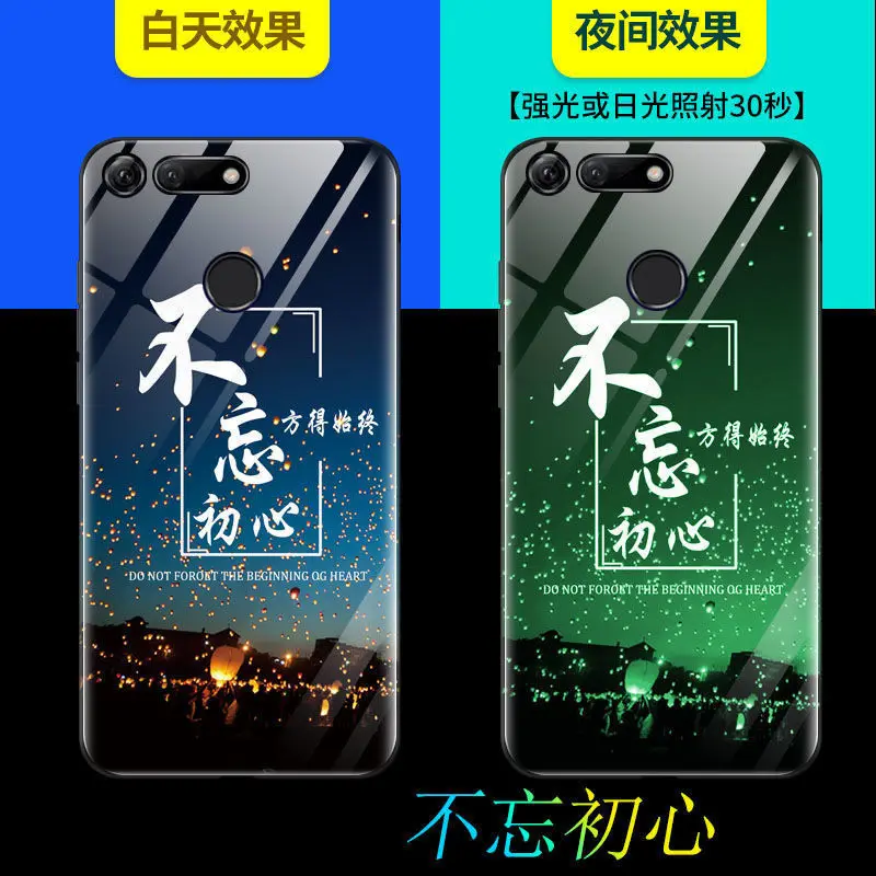 Чехол для телефона huawei Honor View 20, чехол, светящаяся, светящаяся, закаленное стекло, задняя крышка для huawei P10 P10 Plus P20 P20 Pro, сумка, чехол - Цвет: A2