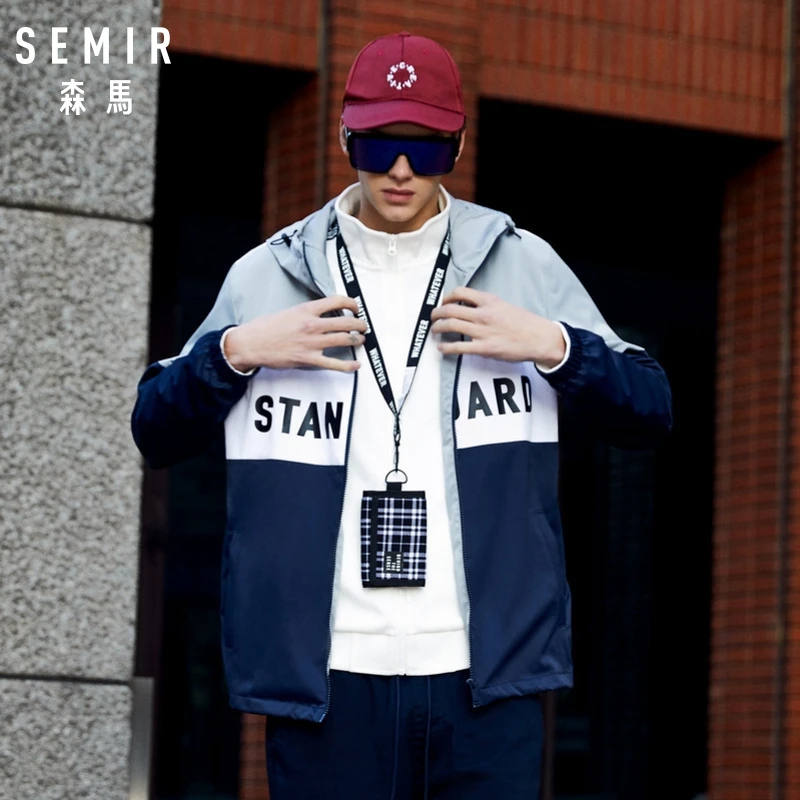 SEMIR Мужская цветная куртка с капюшоном мужская принтом эластичным спортивная на