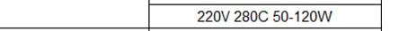 OSKIU 2 шт. 8x12x3 мм Нагревательный элемент ПТК 5 в 70/50/180 градусов Цельсия постоянная термоизолированная пленка электрическая нагревательная пластина