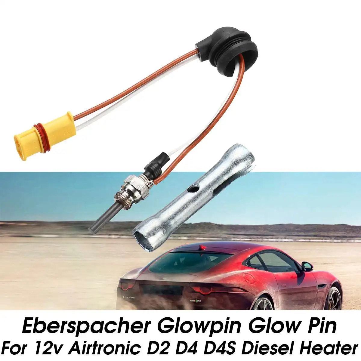 12 В для Eberspacher Glowpin светящийся штыревой разъем 1000-8000KVA для Airtronic D2 D4 D4S дизельных нагревателей w/гаечный ключ