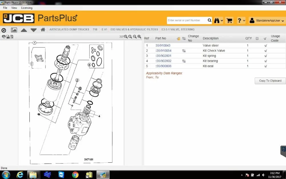 Сервис JCB Parts Pro 2 00 + руководство по эксплуатации 2017 генератор ключей|service manual|parts