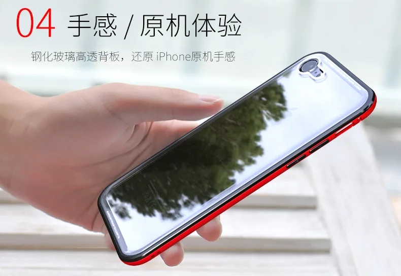 Роскошный Металлический Чехол-бампер для Apple iPhone 7, 8, закаленное покрытие, алюминиевый чехол для iPhone 8 plus, 7plus