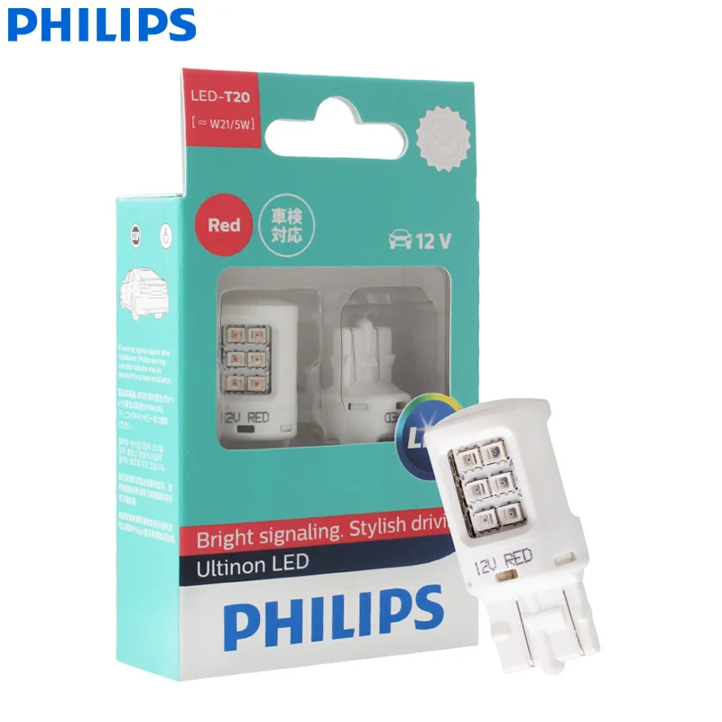 Philips Ultinon светодиодный T20 W21/5 W 580 7443 12V 11066ULRX2 красный цвет указатели поворота Стоп& задний свет, обратный свет лампы(двойной пакет