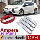 Хромированная накладка на дверную ручку для Chevrolet VOLT, Opel, Ampera 2010-2015, 2011, 2012, 2013, 2014, автомобильные аксессуары, наклейки