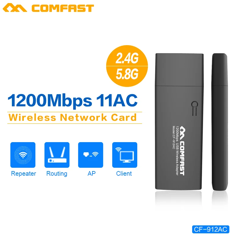 Двухдиапазонный 1200 Мбит/с USB 3 0 RTL8812AU беспроводной AC1200 Wlan Wi Fi Lan адаптер Dongle 802.11ac
