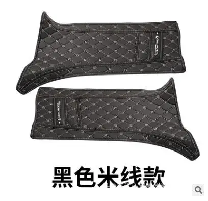 Центральный подлокотник коробка kick-proof pad, спинка сиденья kick-proof защитная накладка для Mitsubishi Outlander 2013- автомобильные чехлы