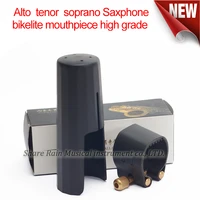 alto tenor soprano saxphone hard rubber bakelite mouthpiece high grade leather ligature suit
