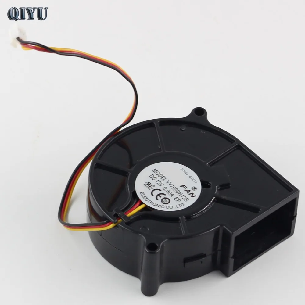 7530 вентилятор турбинного AC/DC 12V 3-провод PWM регулятором скорости автомобильный очиститель воздуха вентилятор, бесщеточный двигатель постоянного тока, 4200 об/мин воздушный нагнетатель, с замком защита