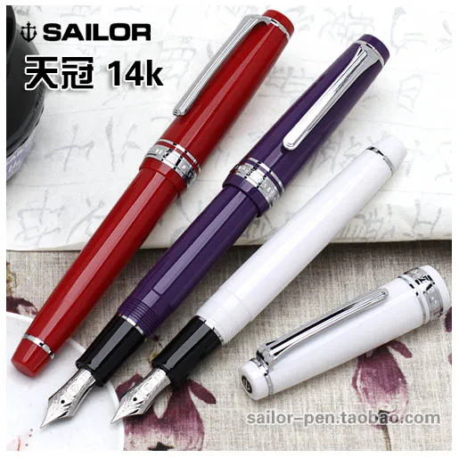 

Sailor pg flat 1222 14k fountain pen FREE shipping