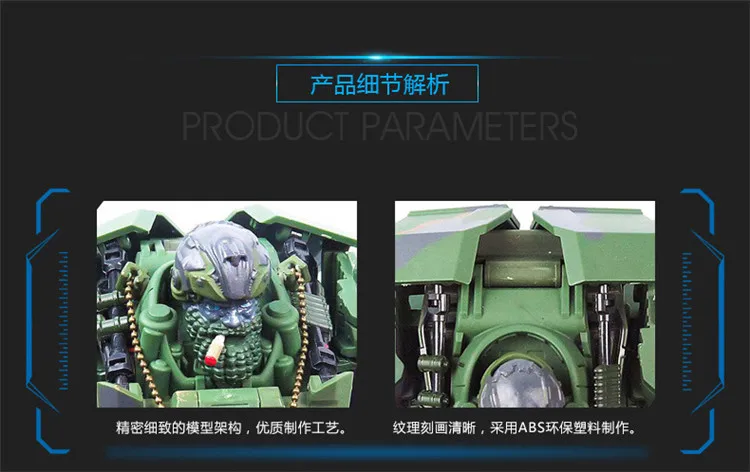 WEIJIANG трансформации M02 негабаритных металлические части борзая Desert цвет фигурку Oversize робот игрушка