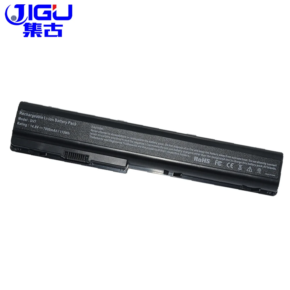 Батарея для ноутбука JIGU Hp Pavilion Dv7 1090 1090en 1095eo 1100 1200 1240us 2000 Dv7z|battery for hp|battery hp pavilionnotebook