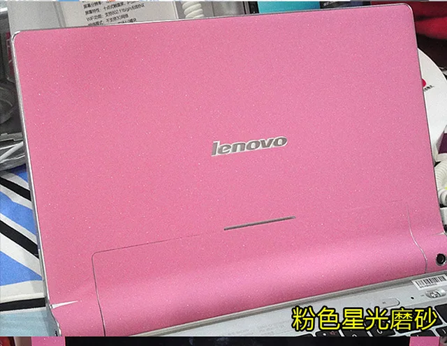 Ноутбук углеродного волокна виниловая кожа наклейка крышка для ASUS G73 G73JW G73JH G73SW 17,3-дюймов - Цвет: Pink Star Matte