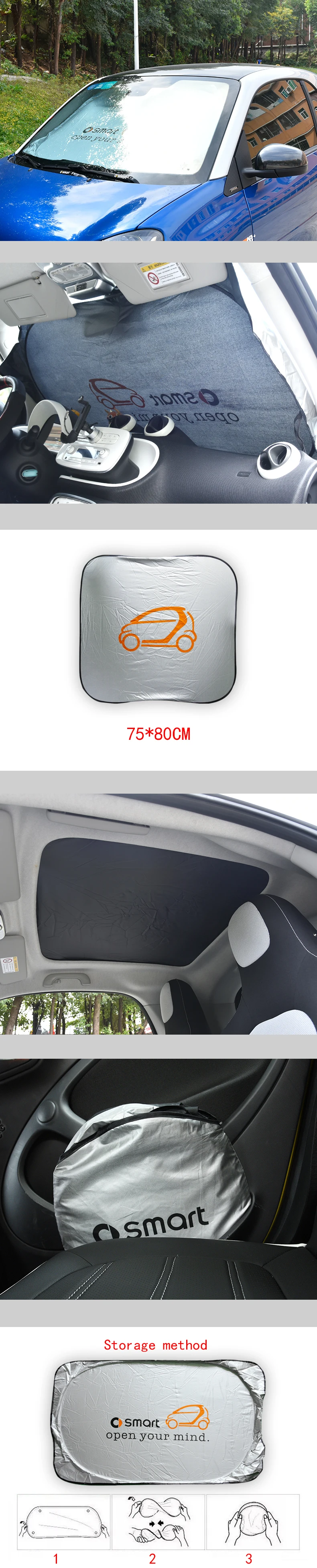 Солнцезащитный козырек на лобовое стекло для автомобиля, новинка, smart 453, fortwo forfour, автомобильный Стайлинг, солнцезащитный козырек, УФ-защита, аксессуары