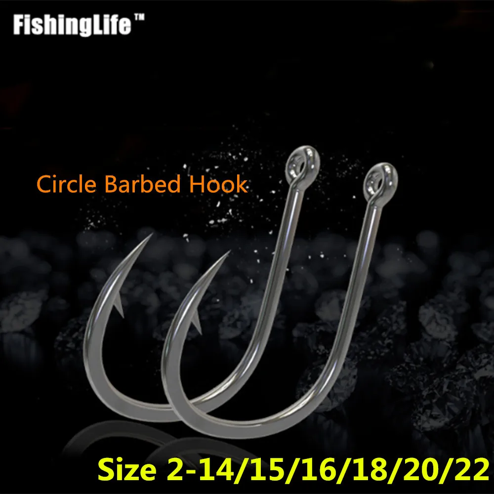 Рыболовные крючки FishingLife 30/50/100 шт. круглые рыболовные снасть прочные карповый
